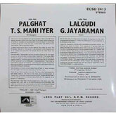 Palghat T.S. Mani Iyer & Lalgudi Jayaraman - Mrindagam & Violin (Vinyl) Image